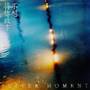 六十岁老太婆logo
