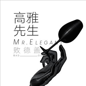 六十岁老太婆logo
