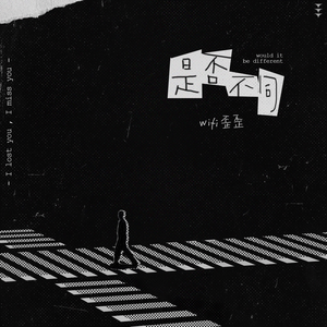 六十岁老太婆logo
