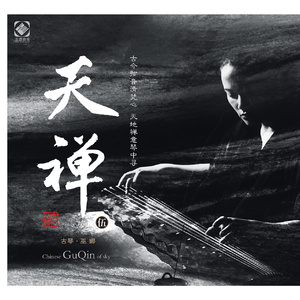 六十岁老太婆logo
